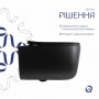 Унітаз підвісний Qtap Gemini Ultra Quiet 485×340×350 мм, Matt Black, з сидінням Slim Duroplast / Soft-close / Quick Release SD00056629
