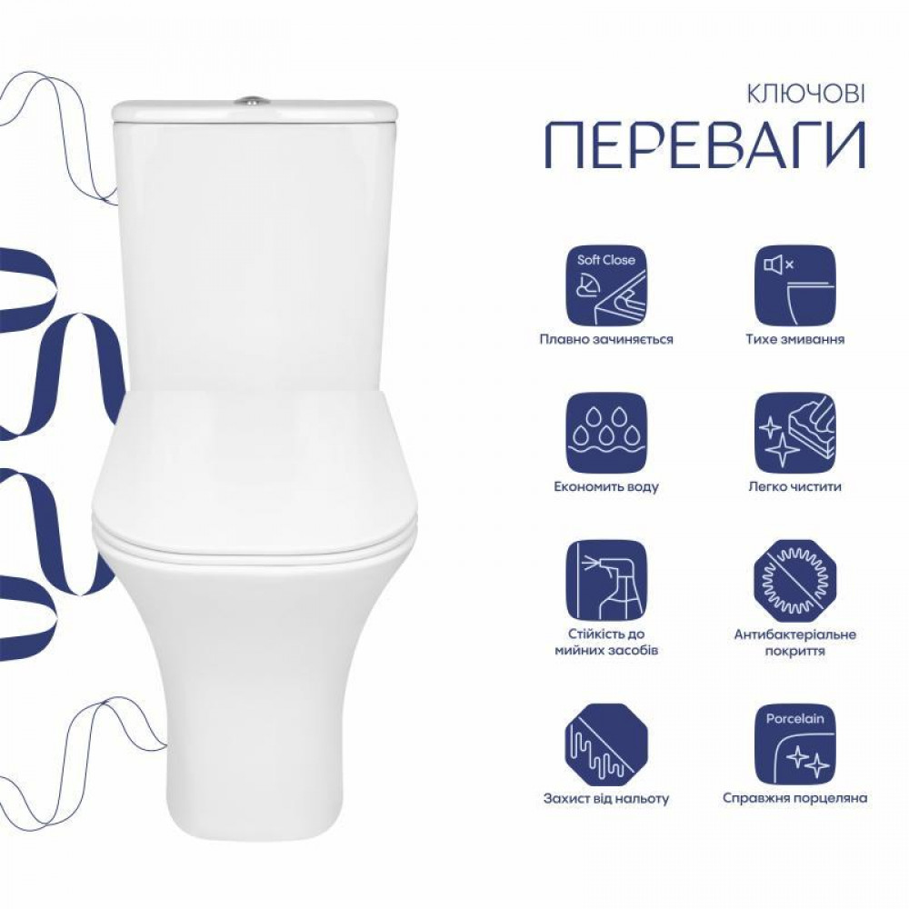Унитаз напольный Qtap Presto Quadro безобідковий з сідінням Soft-close QTPRE27W51021 SD00057145