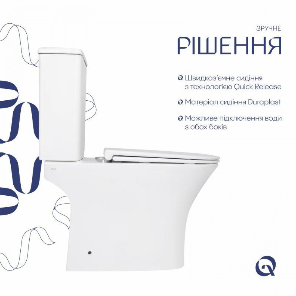 Унитаз напольный Qtap Presto Quadro безобідковий з сідінням Soft-close QTPRE27W51021 SD00057145