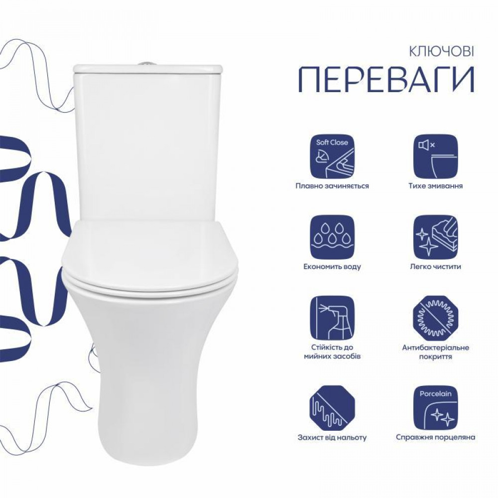 Унитаз напольный Qtap Presto безобідковий з сідінням Soft-close QTPRE27W51022 SD00057146