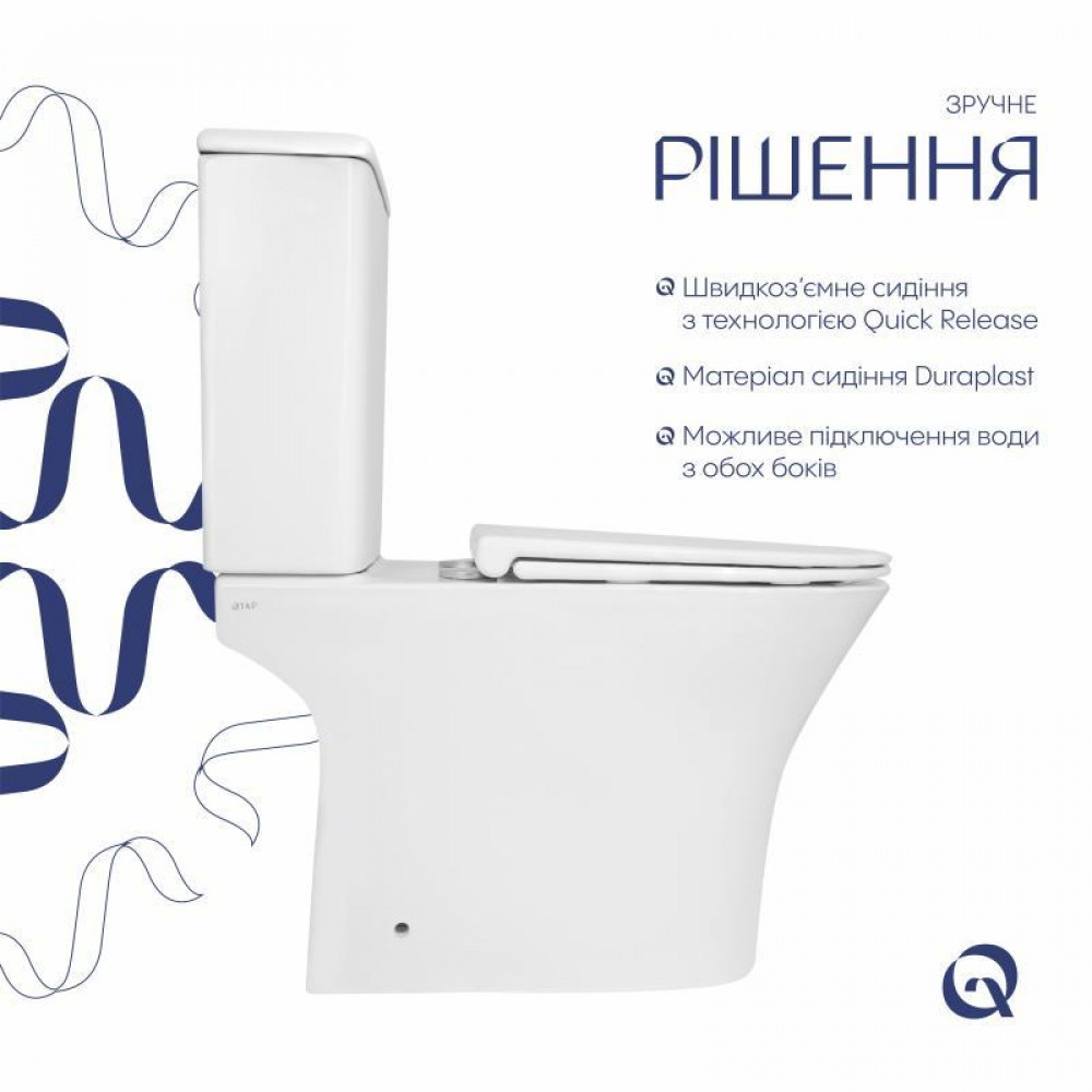 Унитаз напольный Qtap Presto безобідковий з сідінням Soft-close QTPRE27W51022 SD00057146
