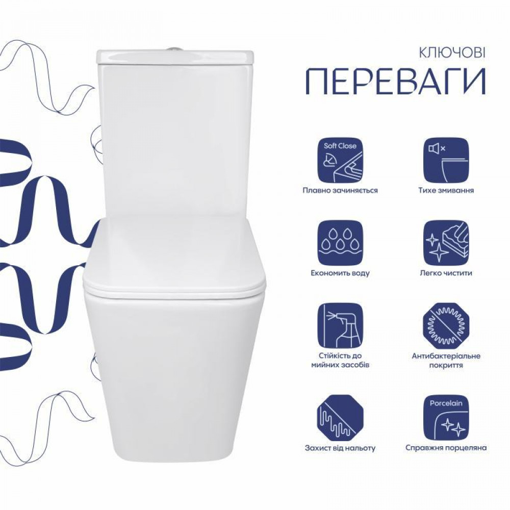 Унітаз підлоговий Qtap Crow Ultra Quiet безобідковий з сідінням Soft-close QTCRO27W51028 SD00057152