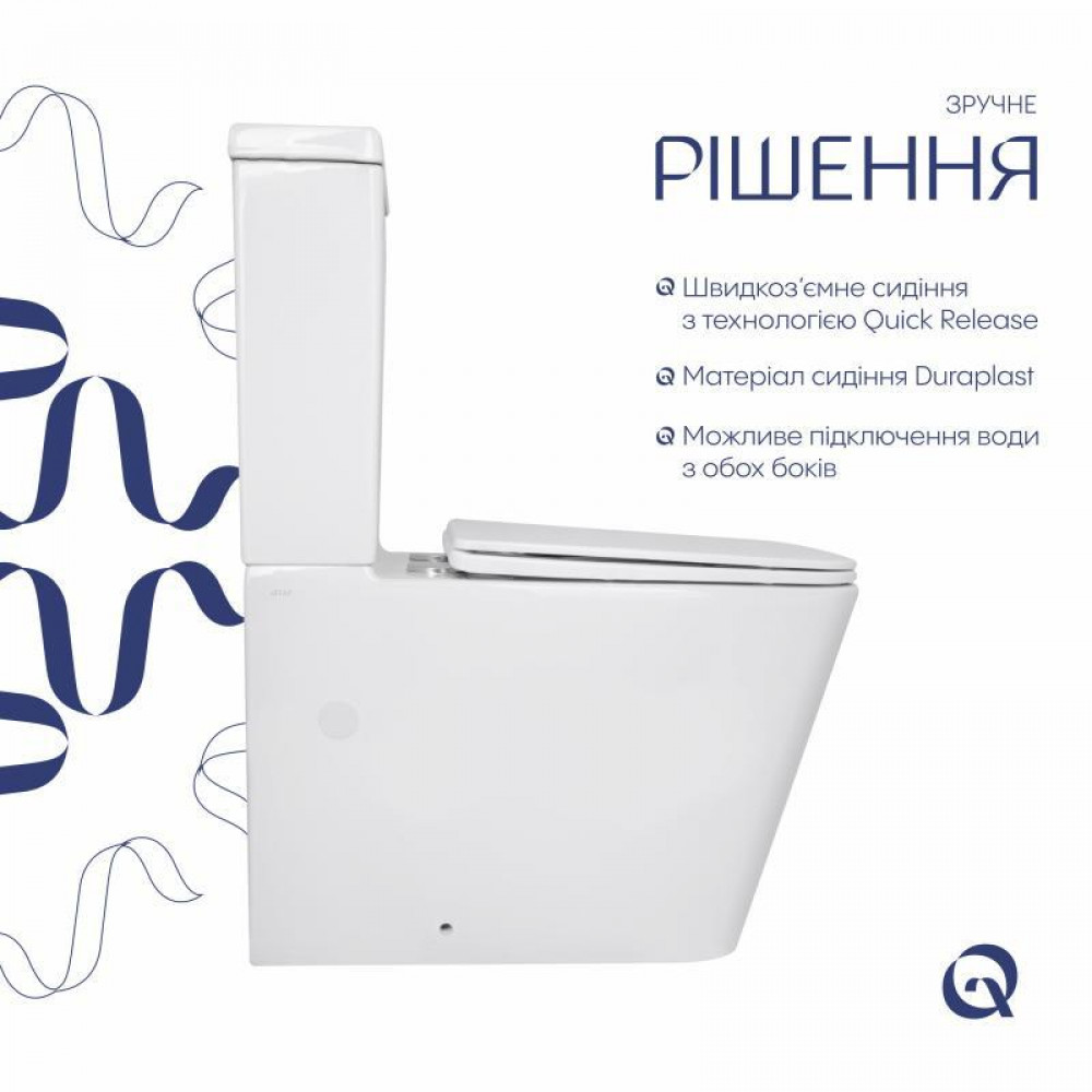 Унітаз підлоговий Qtap Crow Ultra Quiet безобідковий з сідінням Soft-close QTCRO27W51028 SD00057152
