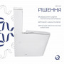 Унітаз підлоговий Qtap Crow Ultra Quiet безобідковий з сідінням Soft-close QTCRO27W51028 SD00057152