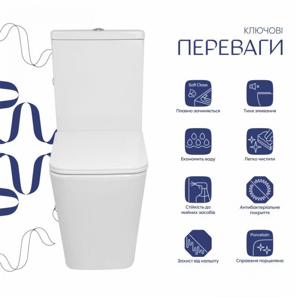Унітаз підлоговий Qtap Crow Eco Ultra Quiet безобідковий з сідінням Soft-close QTCRO27W51030 SD00057154