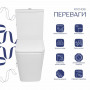 Унітаз підлоговий Qtap Crow Eco Ultra Quiet безобідковий з сідінням Soft-close QTCRO27W51030 SD00057154