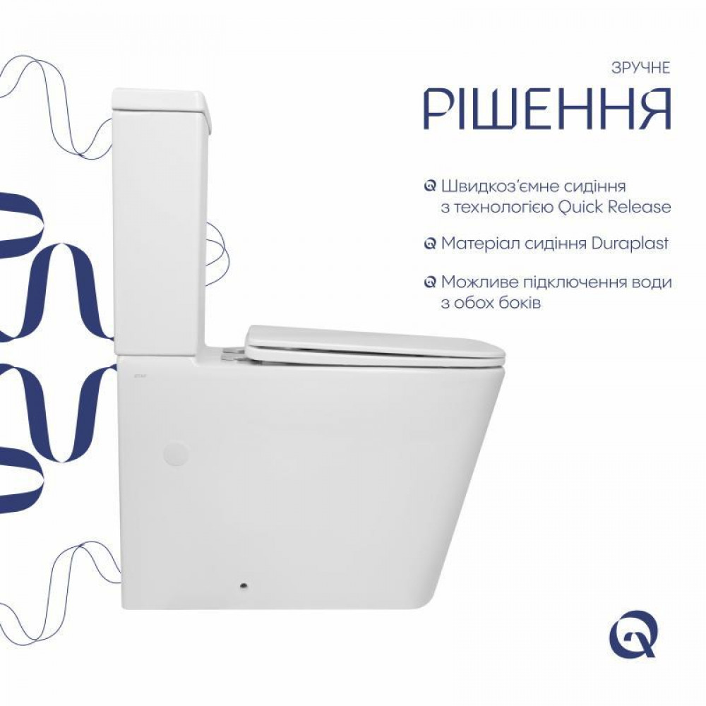 Унітаз підлоговий Qtap Crow Eco Ultra Quiet безобідковий з сідінням Soft-close QTCRO27W51030 SD00057154