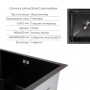 Акційний набір Lidz: мийка H4843 Black PVD 3,0/1,0 мм + Змішувач Aria для кухні з гнучким виливом (k35) Black SD00057346