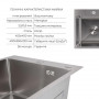 Акційний набір Lidz: мийка H4545 Decor 2,5/0,5 мм + Змішувач Aria для кухні з гнучким виливом (k35) Grey SD00057347