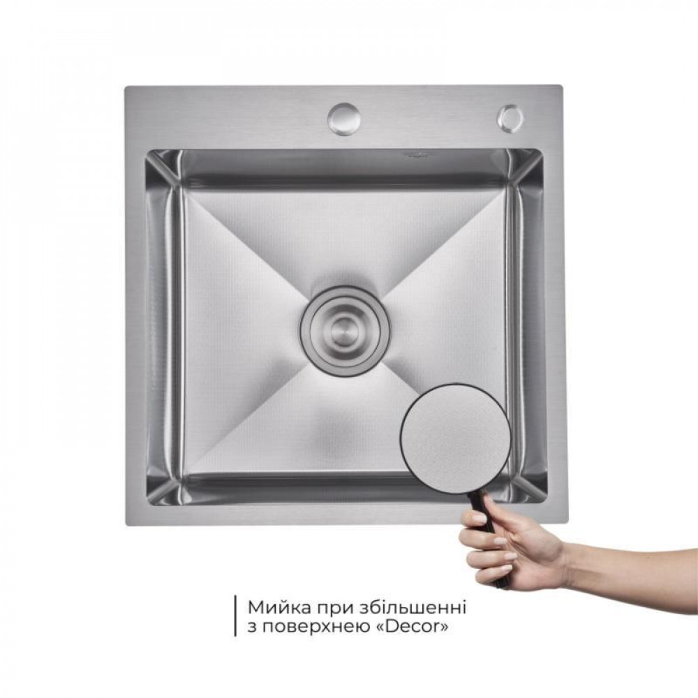 Акційний набір Lidz: мийка H5050H інтегрована Decor Honeycomb 2,5/0,5 мм LDH5050DEC48365 + Змішувач Aria для кухні з гнучким SD00057349