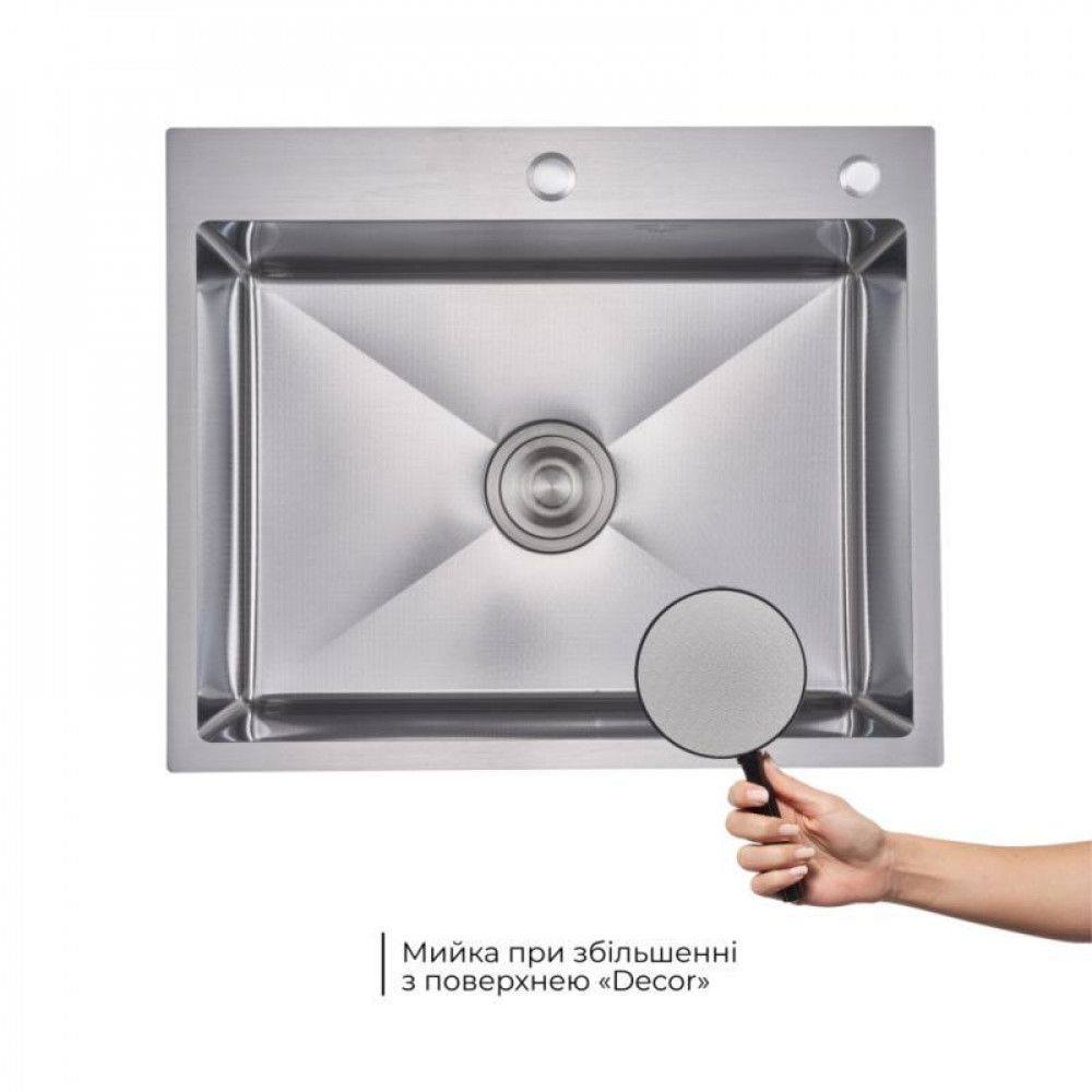 Акційний набір Lidz: мийка H6050H інтегрована Decor Honeycomb 2,5/0,5 мм LDH6050DEC48370 + Змішувач Aria для кухні з гнучким SD00057351