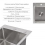 Акційний набір Lidz: мийка H4050 інтегрована Brushed Steel 3,0/1,0 мм + Змішувач Aria для кухні з гнучким виливом (k35) Grey SD00057353