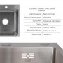 Акційний набір Lidz: мийка H6350L інтегрована крило зліва Brushed Steel 3,0/1,0 мм + Змішувач Aria для кухні з гнучким виливом SD00057369
