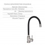 Акційний набір Lidz: мийка H6350BL інтегрована крило зліва Brushed Black PVD 3,0/1,0 мм + Змішувач Aria для кухні з гнучким SD00057371