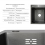 Акційний набір Lidz: мийка H6350BR інтегрована крило справа Brushed Black PVD 3,0/1,0 мм + Змішувач Aria для кухні з гнучким SD00057372