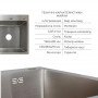 Акційний набір Lidz: мийка H7849L інтегрована крило зліва Brushed Steel 3,0/1,0 мм + Змішувач Aria для кухні з гнучким виливом SD00057373