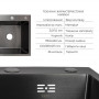 Акційний набір Lidz: мийка H7849BL інтегрована крило зліва Brushed Black PVD 3,0/1,0 мм + Змішувач Aria для кухні з гнучким SD00057375