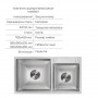 Акційний набір Lidz: мийка з двома чашами інтегрована Brushed Steel 3,0/1,0 мм + Змішувач Aria для кухні з гнучким виливом (k35) SD00057377