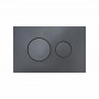 Клавіша змиву Qtap Standard 152x236x28 мм, Gunmetal Black, кругла QTSTD164GMB51271 SD00057395