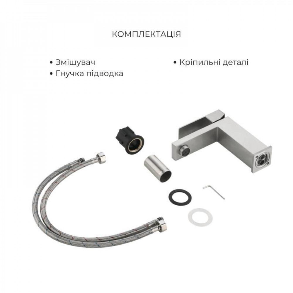Акційний набір Lidz Helix: Змішувач для раковини низький Nickel (k35) + Змішувач для ванни Nickel (k35) з поворотним виливом та SD00057624