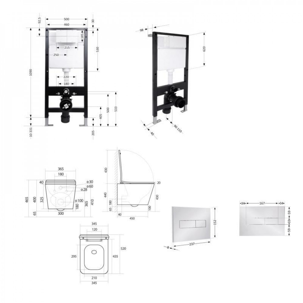 Готове рішення Qtap для ванної кімнати: підвісний унітаз Tern Ultra Quiet 525x345x360 + комплект інсталяції Standard (лінійна SD00057688
