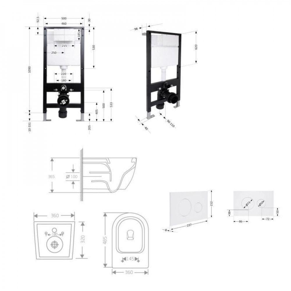 Готове рішення Qtap для ванної кімнати: підвісний унітаз Jay Rimless 485x360x320 + комплект інсталяції Standard (кругла клавіша SD00057704