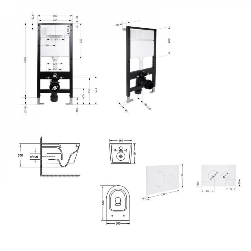 Готове рішення Qtap для ванної кімнати: підвісний унітаз Jay Ultra Quiet 520x360x320 + комплект інсталяції Standard (кругла SD00057722