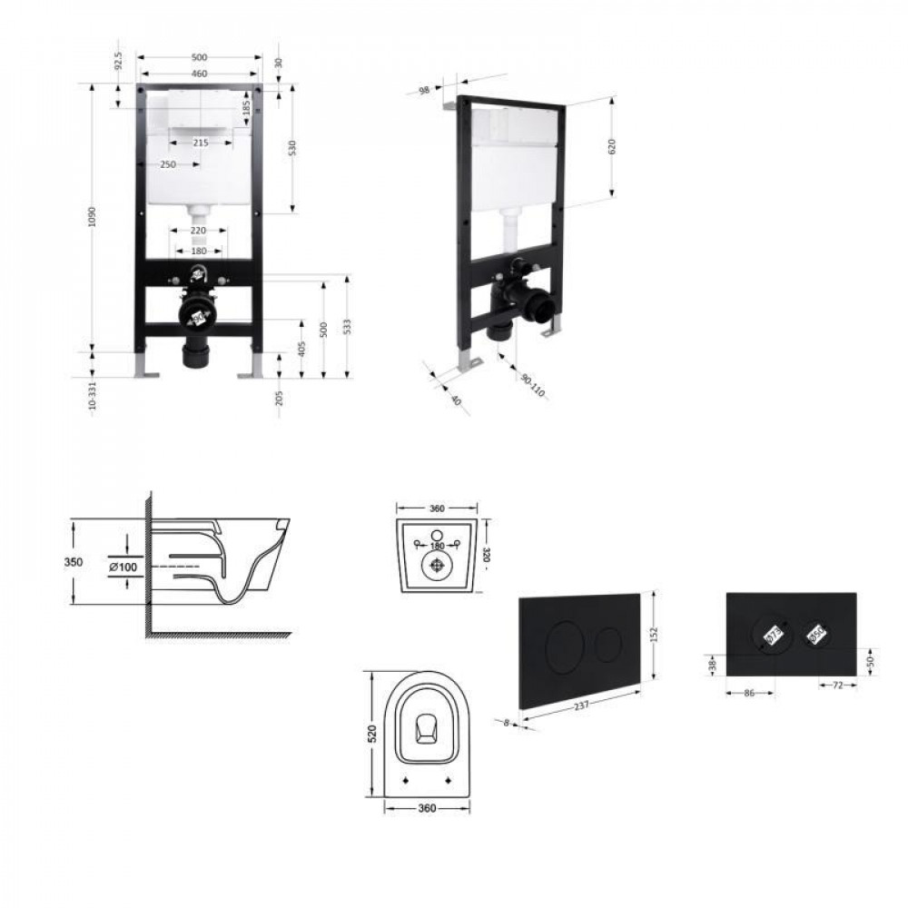 Готове рішення Qtap для ванної кімнати: підвісний унітаз Jay Ultra Quiet 520x360x320 + комплект інсталяції Standard (кругла SD00057723