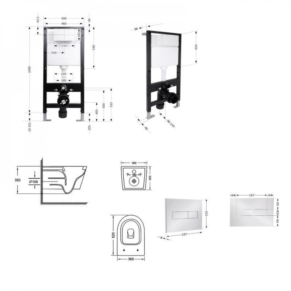 Готове рішення Qtap для ванної кімнати: підвісний унітаз Jay Ultra Quiet 520x360x320 + комплект інсталяції Standard (лінійна SD00057724