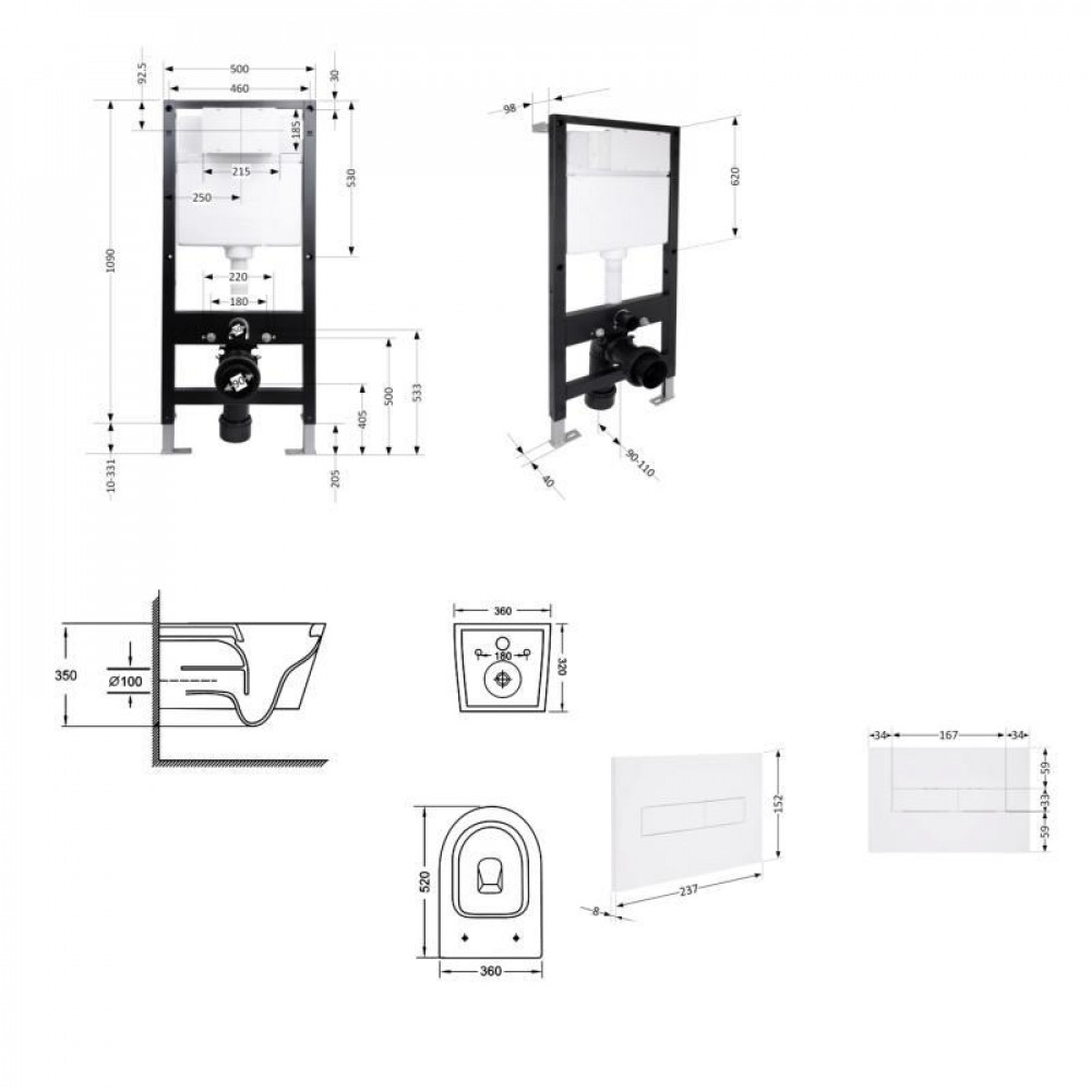 Готове рішення Qtap для ванної кімнати: підвісний унітаз Jay Ultra Quiet 520x360x320 + комплект інсталяції Standard (лінійна SD00057725