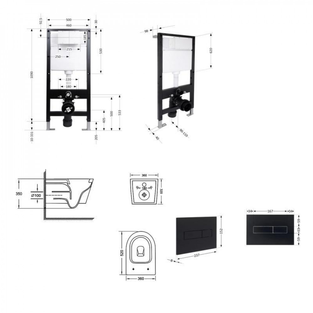 Готове рішення Qtap для ванної кімнати: підвісний унітаз Jay Ultra Quiet 520x360x320 + комплект інсталяції Standard (лінійна SD00057726