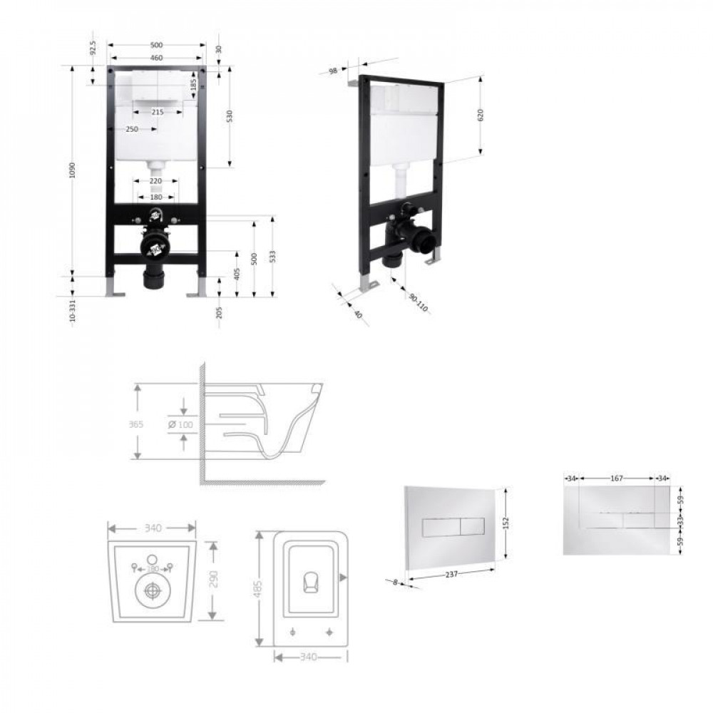 Готове рішення Qtap для ванної кімнати: підвісний унітаз Crow Rimless 485x340x330 + комплект інсталяції Standard (лінійна клавіша SD00057730