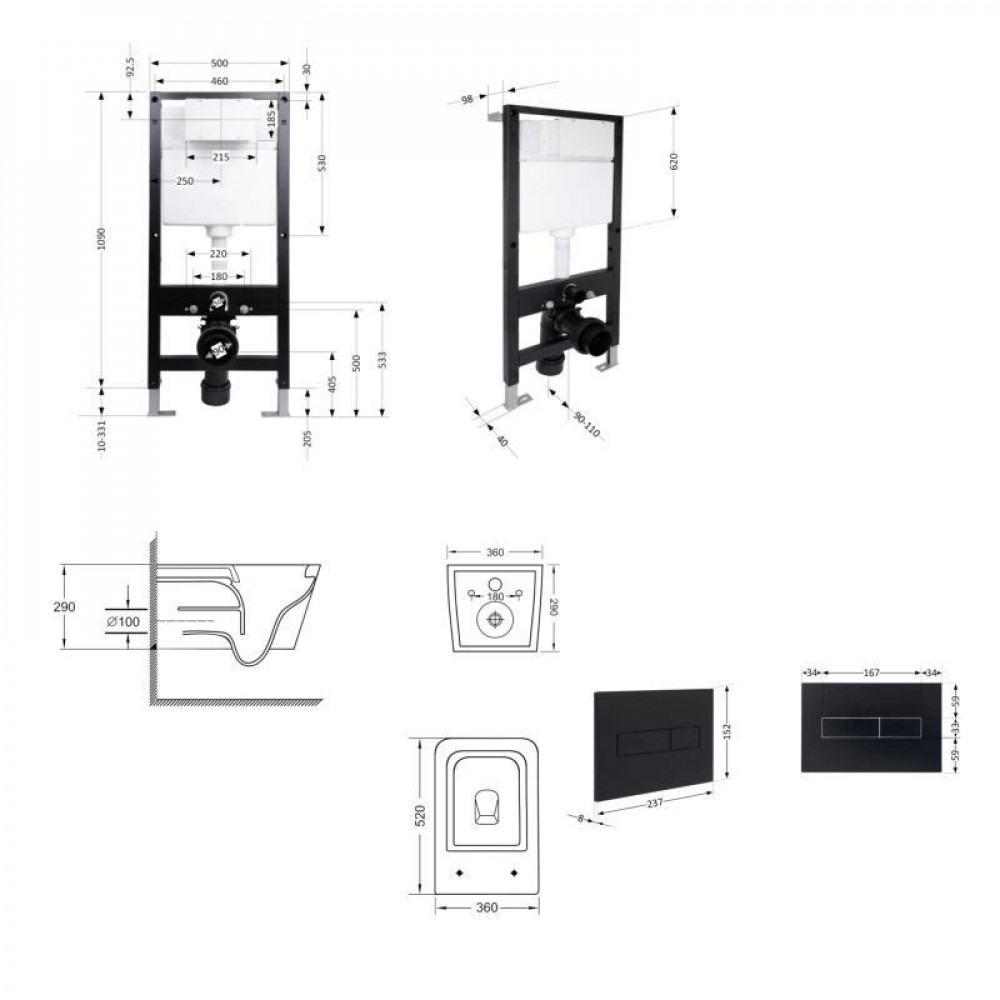 Готове рішення Qtap для ванної кімнати: підвісний унітаз Crow Ultra Quiet 520x360x290 + комплект інсталяції Standard (лінійна SD00057744