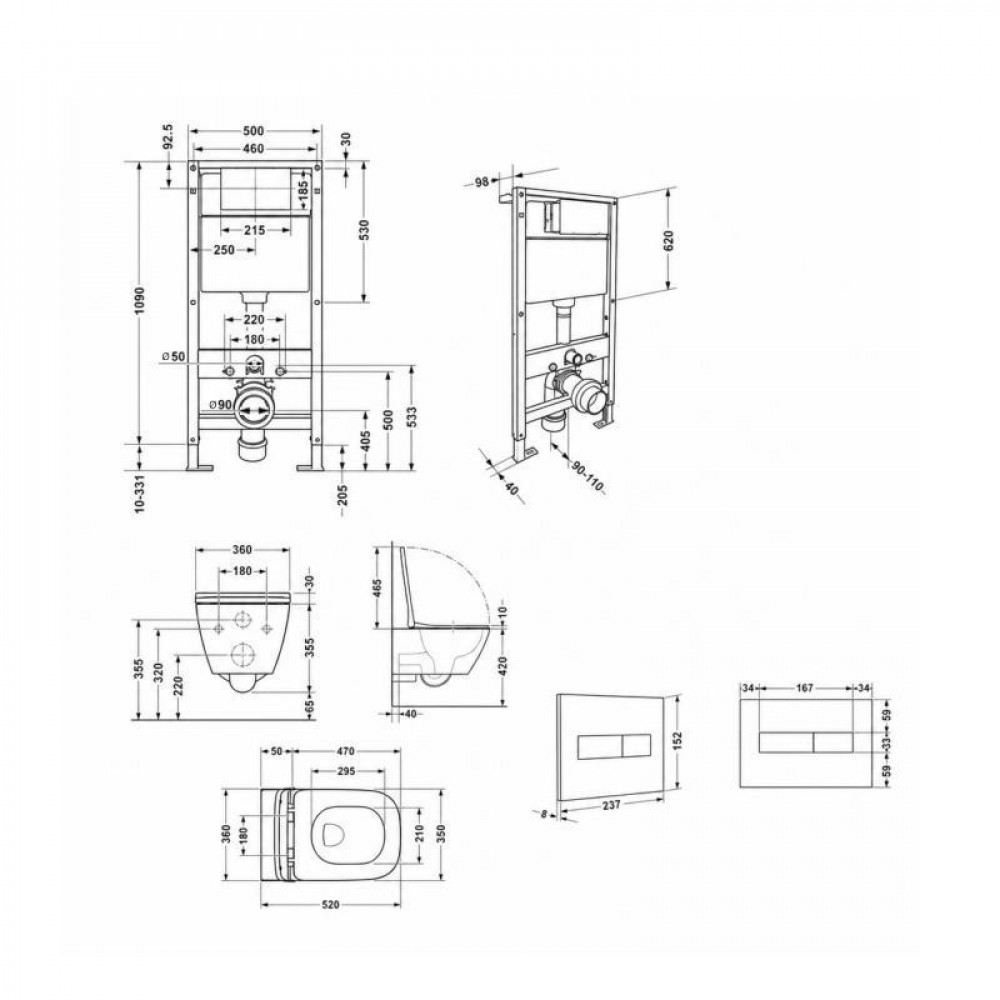 Готовое решение Qtap для ванной комнаты: подвесной унитаз Crow Rimless 520x360x290 + комплект инсталляции Standard (линейная SD00057748