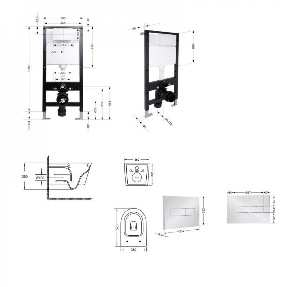 Готове рішення Qtap для ванної кімнати: підвісний унітаз Swan Ultra Quiet 520x360x320 + комплект інсталяції Standard (лінійна SD00057766