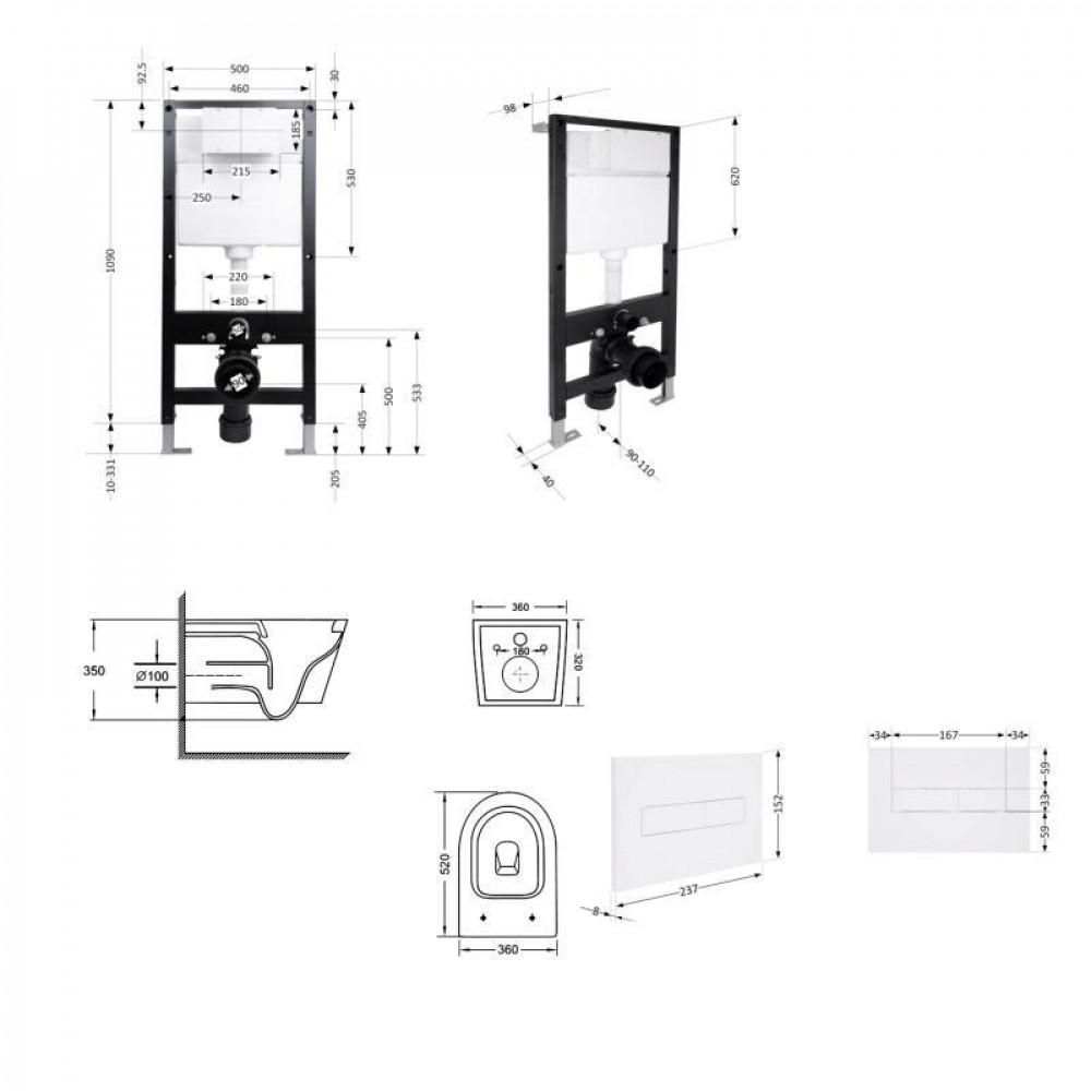 Готове рішення Qtap для ванної кімнати: підвісний унітаз Swan Ultra Quiet 520x360x320 + комплект інсталяції Standard (лінійна SD00057767
