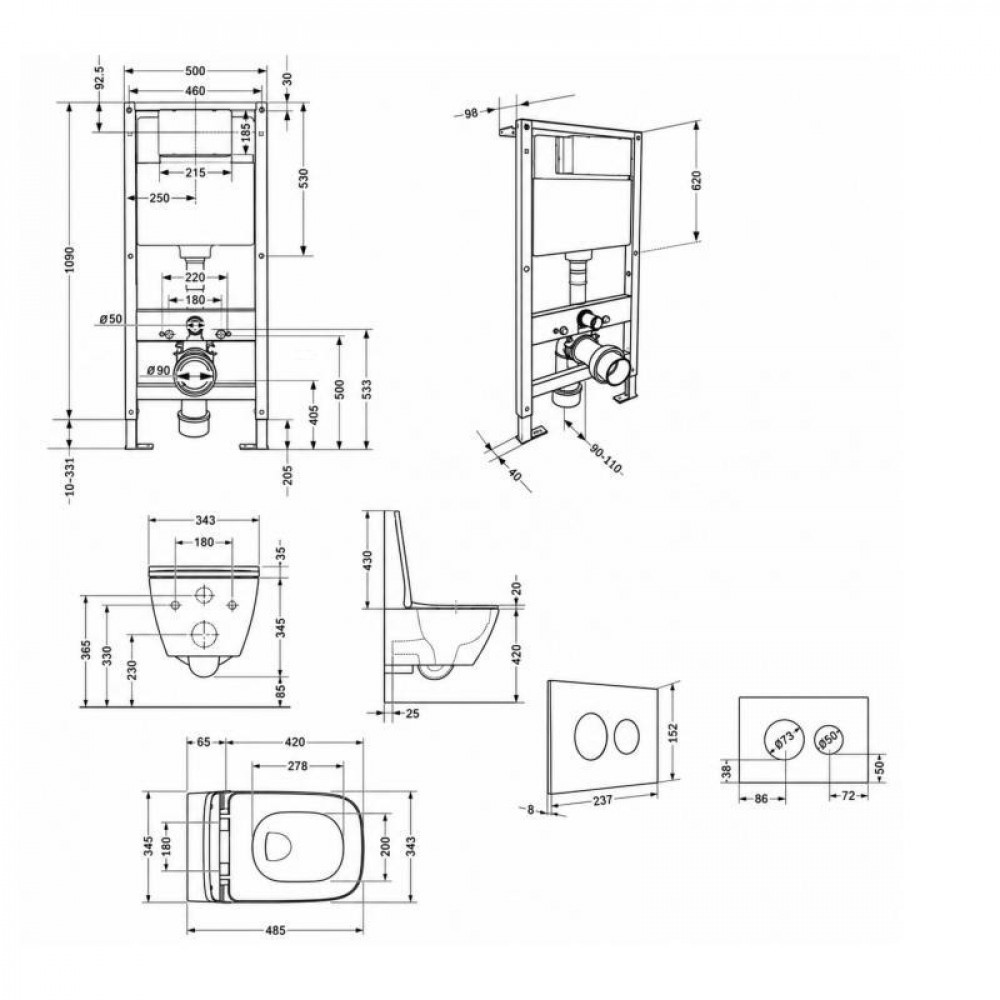 Готовое решение Qtap для ванной комнаты: подвесной унитаз Gemini Ultra Quiet 485x340x350 + комплект установки Standard (круглая SD00057781