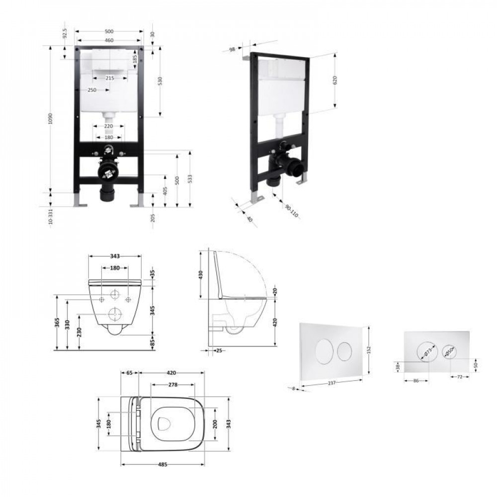 Готове рішення Qtap для ванної кімнати: підвісний унітаз Gemini Ultra Quiet 485x340x350 + комплект інсталяції Standard (кругла SD00057781