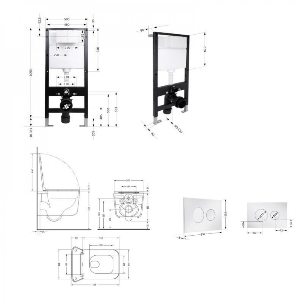 Готове рішення Qtap для ванної кімнати: підвісний унітаз Gemini Ultra Quiet 520x360x350 + комплект інсталяції Standard (кругла SD00057787