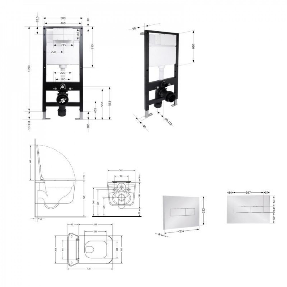 Готове рішення Qtap для ванної кімнати: підвісний унітаз Gemini Ultra Quiet 520x360x350 + комплект інсталяції Standard (лінійна SD00057790