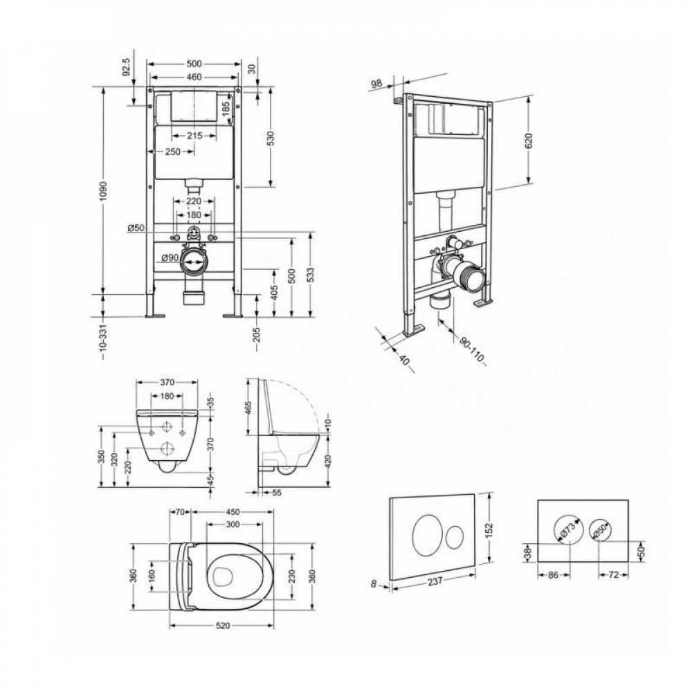 Готовое решение Qtap для ванной комнаты: подвесной унитаз Robin ML Ultra Quiet 520x365x365 + комплект установки Standard (круглая SD00057806