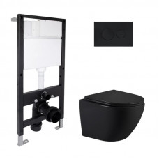 Готовое решение Qtap для ванной комнаты: подвесной унитаз Jay Ultra Quiet 485x360x320 + комплект установки Standard (круглая