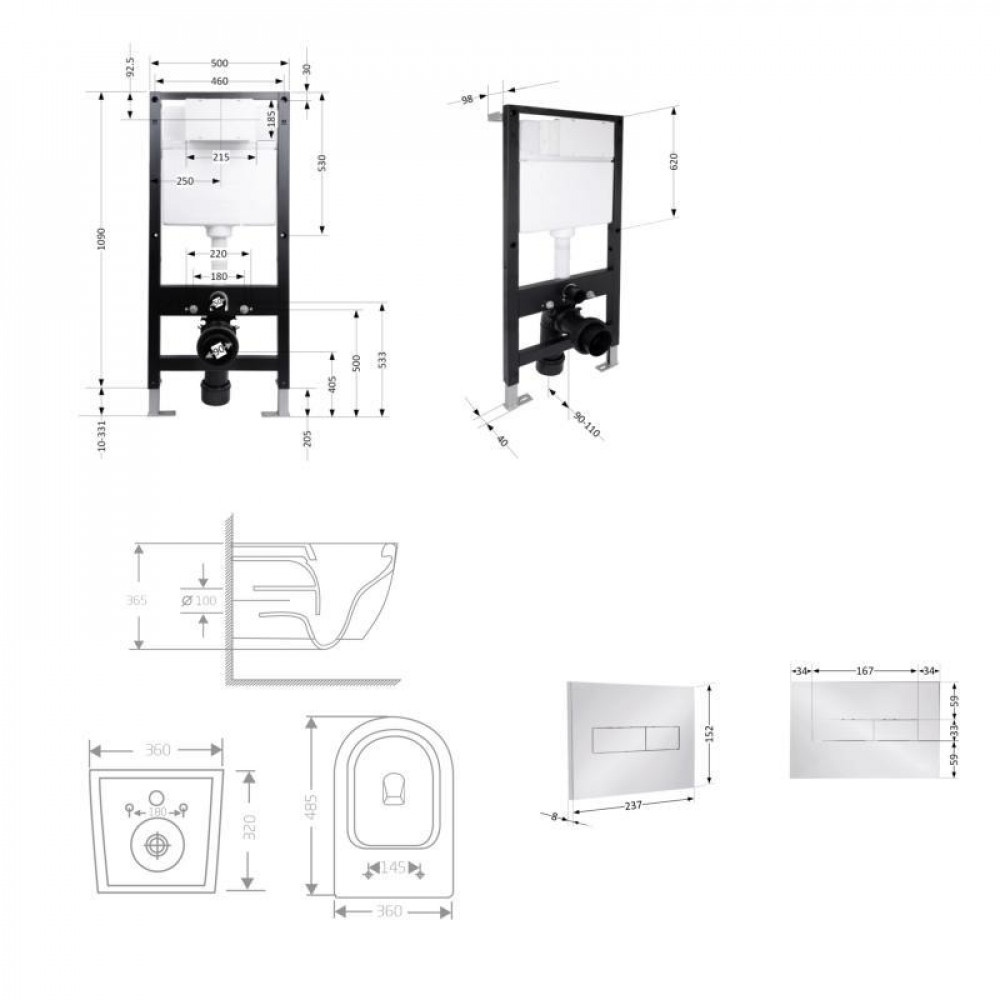 Готовое решение Qtap для ванной комнаты: подвесной унитаз Jay Ultra Quiet 485x360x320 + комплект инсталляции Standard (линейная SD00057838