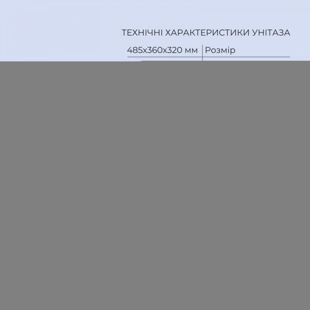 Готовое решение Qtap для ванной комнаты: подвесной унитаз Jay Ultra Quiet 485x360x320 + комплект инсталляции Standard (линейная SD00057838