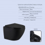 Готовое решение Qtap для ванной комнаты: подвесной унитаз Jay Ultra Quiet 485x360x320 + комплект инсталляции Standard (линейная SD00057839