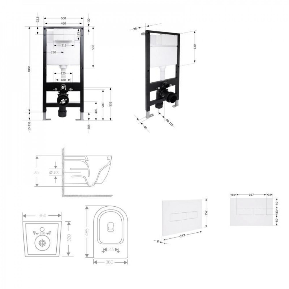 Готовое решение Qtap для ванной комнаты: подвесной унитаз Jay Ultra Quiet 485x360x320 + комплект инсталляции Standard (линейная SD00057839