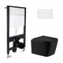 Готовое решение Qtap для ванной комнаты: подвесной унитаз Crow Ultra Quiet 485x340x290 + комплект установки Standard (круглая SD00057842