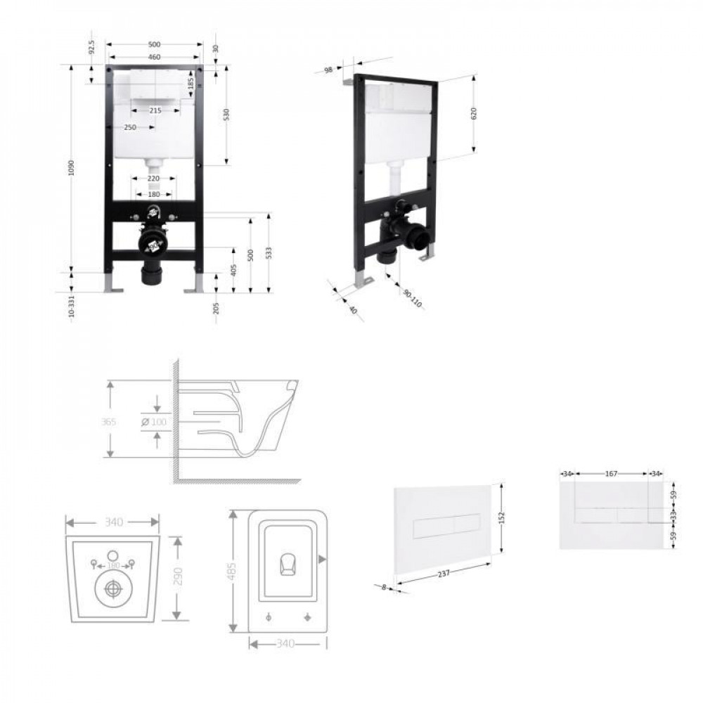 Готовое решение Qtap для ванной комнаты: подвесной унитаз Crow Ultra Quiet 485x340x290 + комплект инсталляции Standard (линейная SD00057845