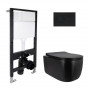 Готовое решение Qtap для ванной комнаты: подвесной унитаз Taurus Ultra Quiet 515x360x350 + комплект установки Standard (круглая SD00057849