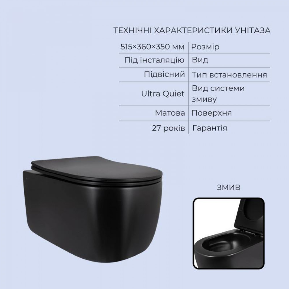 Готовое решение Qtap для ванной комнаты: подвесной унитаз Taurus Ultra Quiet 515x360x350 + комплект инсталляции Standard (линейная SD00057851
